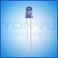 5mm圓頭940紅外發射管DY-IR333