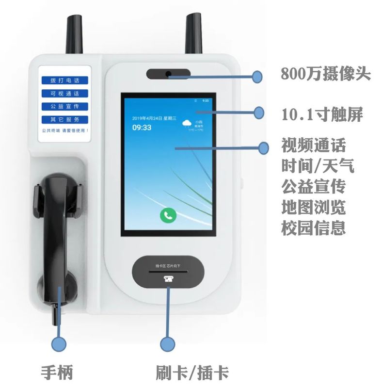 微信圖片_20210420095959.jpg