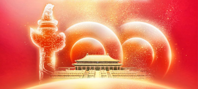 文章附圖